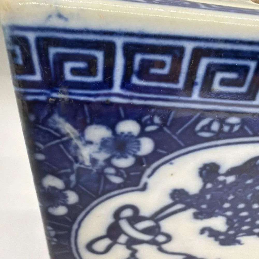 Source Unknown vintage chinese
